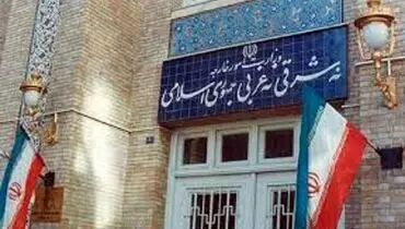بیانیه مهم وزارت خارجه: اقدام پاکستان غیر قابل پذیرش است؛ تمامیت ارضی خط قرمز ماست