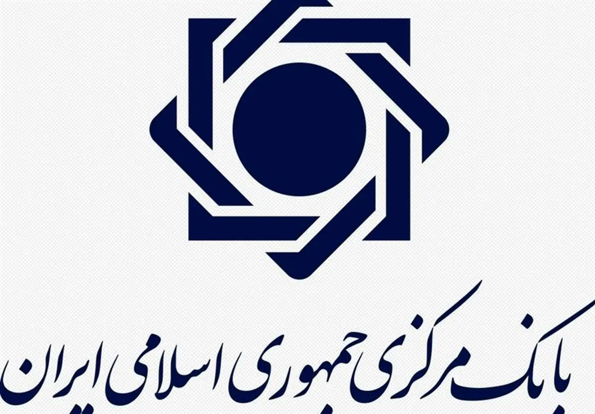 بانک مرکزی حمایت ویژه از خانواده‌های ایثارگر؛ وام خرید خودرو ۳۲۰ میلیونی تصویب شد