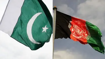 افغانستان کاردار پاکستان را احضار کرد