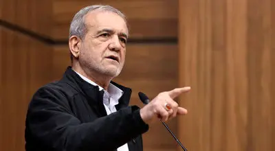 پزشکیان: با مردم صادق باشیم، مشکلات قابل حل خواهد بود + فیلم