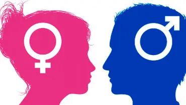تفاوت‌های جنسی بین مردان و زنان
