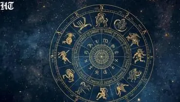 امروز۱۰ دی ماه کدام نشانه بیشترین شانس را دارد؟ پاسخ در طالع شماست