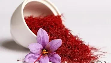 خواص  ویژه زعفران برای حافظه و اعصاب
