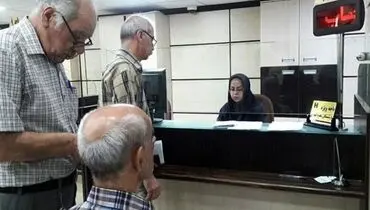 حقوق بازنشستگان کم شد: بررسی ابعاد شوک اقتصادی به مستمری‌بگیران 
