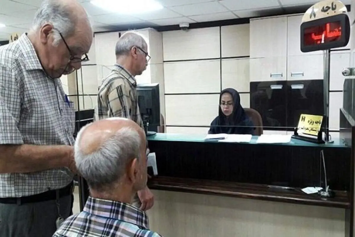 حقوق بازنشستگان کم شد: بررسی ابعاد شوک اقتصادی به مستمری‌بگیران 
