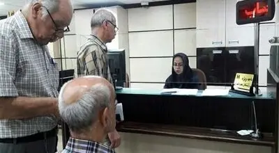  واریز نقدی ۶۰.۰۰۰.۰۰۰۰ تومانی بازنشستگان تامین اجتماعی آغاز شد
