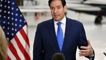 روبیو: اگر حمله به مدرسه در ایران کار ما باشد، بسیار فاجعه‌بار است