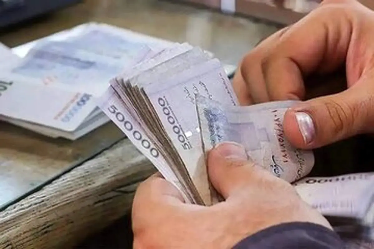 جزییات پرداخت فوقالعاده خاص به کارمندان دولت