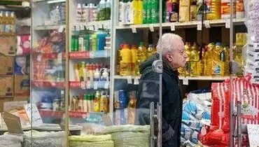 قیمت خوراکی‌ها منفجر شد! رکورد جدید و جهش چندبرابری در کالاهای اساسی