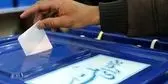 استقبال مردم از دور دوم انتخابات ریاست جمهوری؛ رای‌گیری تا ساعت 24 تمدید شد