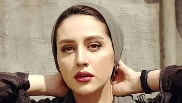 تغییر چهره عجیب میترا رفیع غوغا کرد!+ عکس