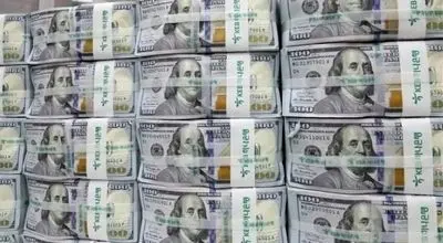 فوری؛ آزادسازی بیش از ۲ میلیارد دلار دارایی بلوکه شده ایران