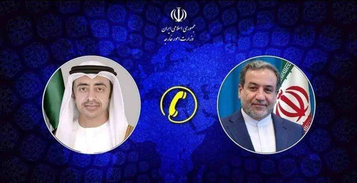 گفتوگوی تلفنی وزرای خارجه ایران و امارات درباره غزه و یمن