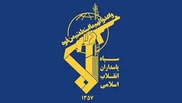 ۲۷ پایگاه مهم آمریکا مورد هدف سپاه پاسداران قرار گرفت
