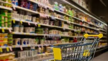 قیمت جدید کالاهای اساسی/ بهانه تازه برای گرانی+ جدول