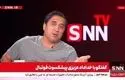 افشاگری بزرگ خداداد عزیزی از جادوگری در لیگ ایران/ویدیو 
