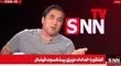 افشاگری بزرگ خداداد عزیزی از جادوگری در لیگ ایران/ویدیو 