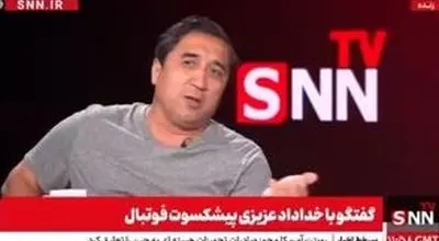 افشاگری بزرگ خداداد عزیزی از جادوگری در لیگ ایران/ویدیو 