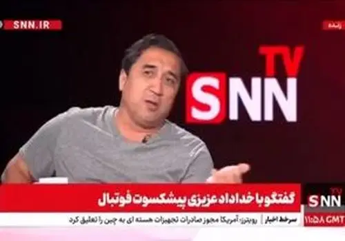 آقای خداداد عزیزی شما خودت استاد دانشگاهی!