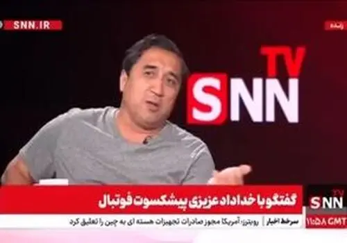 کنایه خداداد عزیزی به سفر کاروان کره‌شمالی به مشهد + عکس