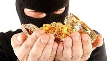 جنجال سرقت طلا در غرب تهران از سوی همسر کارگردان سرشناس سینما/ بلاتکلیفی خواننده پاپ