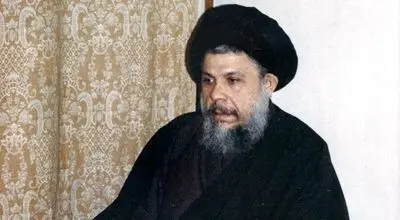  نماهنگ شهید صدر؛ نابغه علمی و انقلابی + فیلم