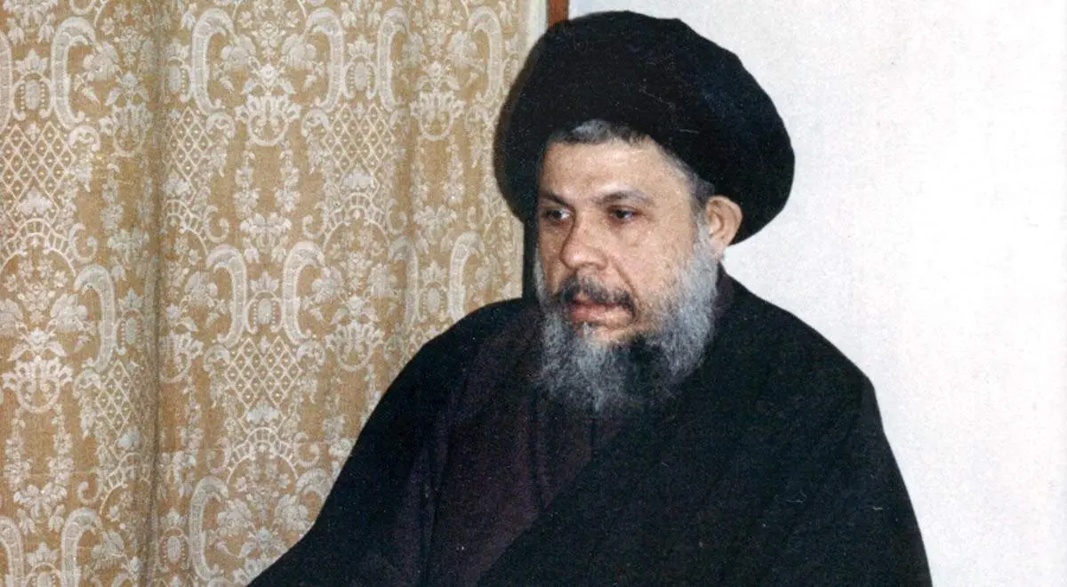  نماهنگ شهید صدر؛ نابغه علمی و انقلابی + فیلم