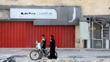 بانک های غزه به زودی بازگشایی می‌شوند!