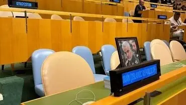 این تصویر حاج قاسم جلوی چشم نتانیاهو در سازمان ملل وایرال شد