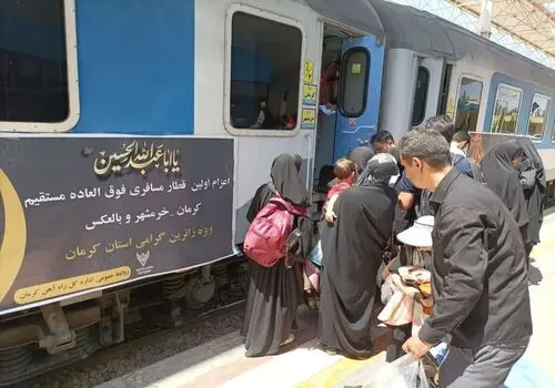 آغاز واریز حقوق تیرماه بازنشستگان کشوری؛ دریافت تا فردا ادامه دارد