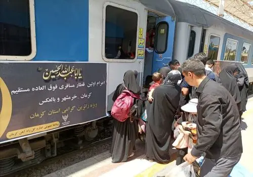 ثبت نام برای راهپیمایی اربعین از شنبه آغاز میشود