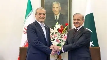 پزشکیان: تلاش‌های پاکستان در حافظه تاریخی مردم ایران ماندگار است