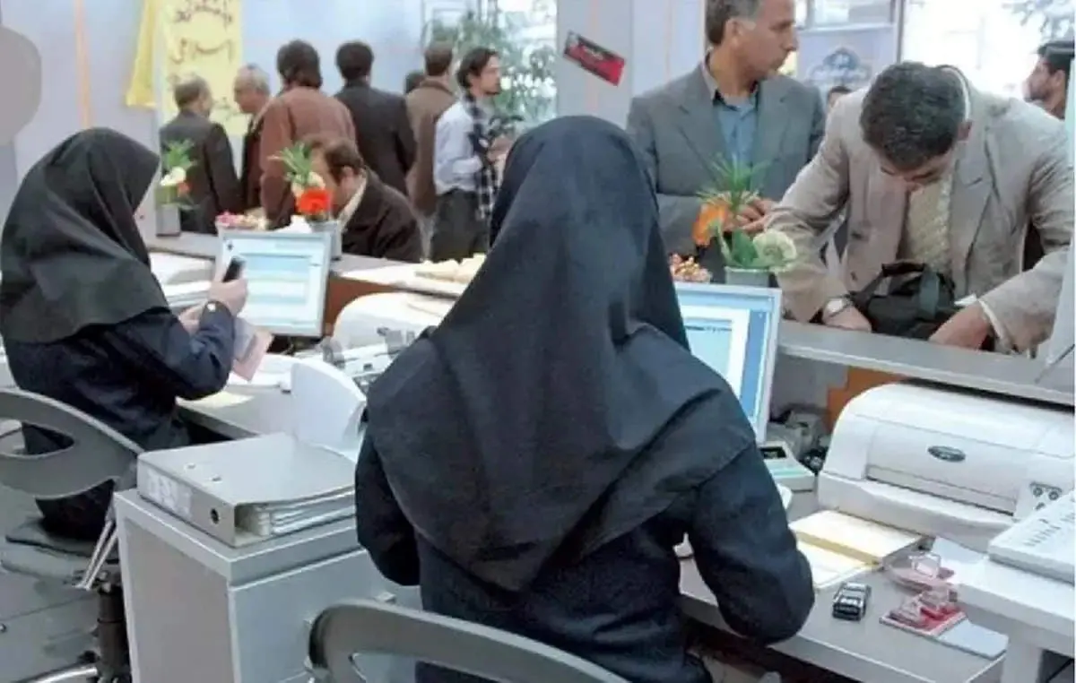 ساعت کار ادارات تغییر می کند+ جزئیات