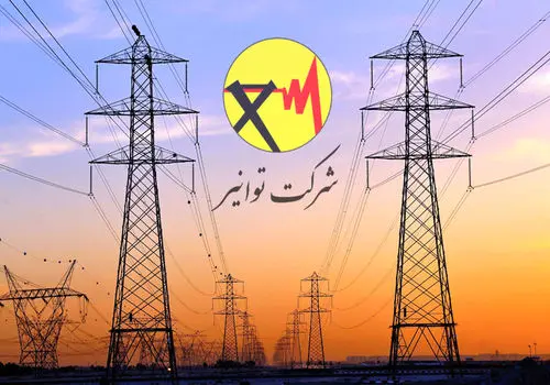 
پایش جدی مصرف برق مشترکان اداری کشور
