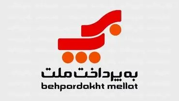 اختتامیه جشنواره «پوز و بُرد» به پرداخت با اهدای جوایز نقدی به برگزیدگان