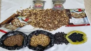 کشف تریاک در بسته‌های آجیل