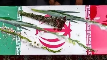 شهادت ۳۰ شهروند اصفهانی در تهاجم وحشیانه آمریکایی صهیونی