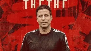 تارتار رسما به عنوان سرمربی پرسپولیس انتخاب شد