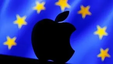 اپل برای اعتراض به حکمش راهی دادگاه اروپا شد