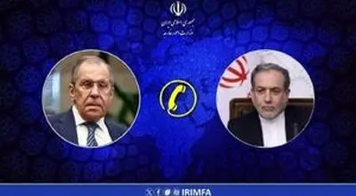 جزئیات گفت‌وگوی تلفنی لاوروف و عراقچی
