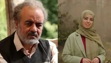 شباهت باورنکردنی دختر سعید آقاخانی به پدرش وایرال شد