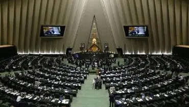 خبر جدید از نشست مشترک دولت و مجلس