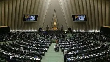 خبر جدید از نشست مشترک دولت و مجلس