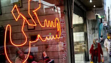 پایان بن‌بست یا آغاز چالش تازه؟ دولت در تأمین منابع مسکن اجاره‌ای گرفتار شد