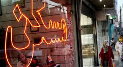 پایان بن‌بست یا آغاز چالش تازه؟ دولت در تأمین منابع مسکن اجاره‌ای گرفتار شد