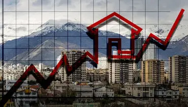 بازار مسکن در رکود؛ رشد منفی ۱۲.۹ درصدی