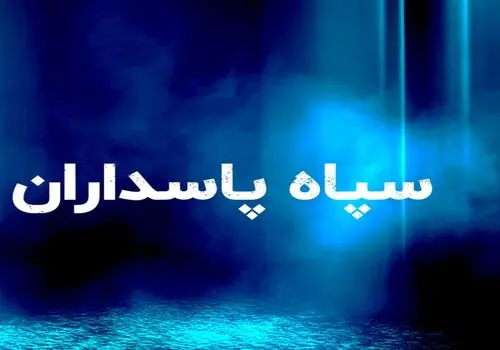 انفجارهای جدید در بحرین و کویت؛ آژیرهای خطر به صدا درآمد
