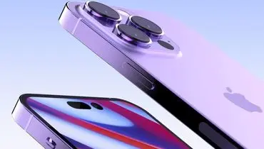 قیمت روز موبایل اپل امروز 27 بهمن 1404 + جدول