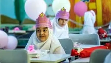 تمدید ثبت‌نام پایه اول دبستان تا پایان تیر