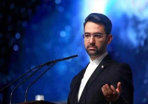 کری‌خوانی غیرمنتظره اسپانسر پرسپولیس برای آذری جهرمی!